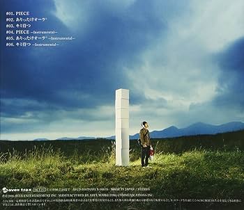 ミュージック adam aki DVD another magazine VOL.2 Amazon.co.jp: 2ラムジ: ミュージック